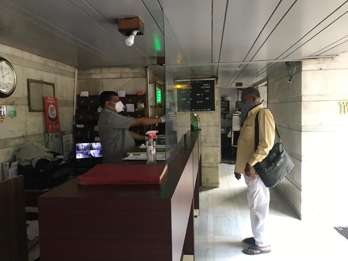Hotel Maurya Residency à Pune Extérieur photo