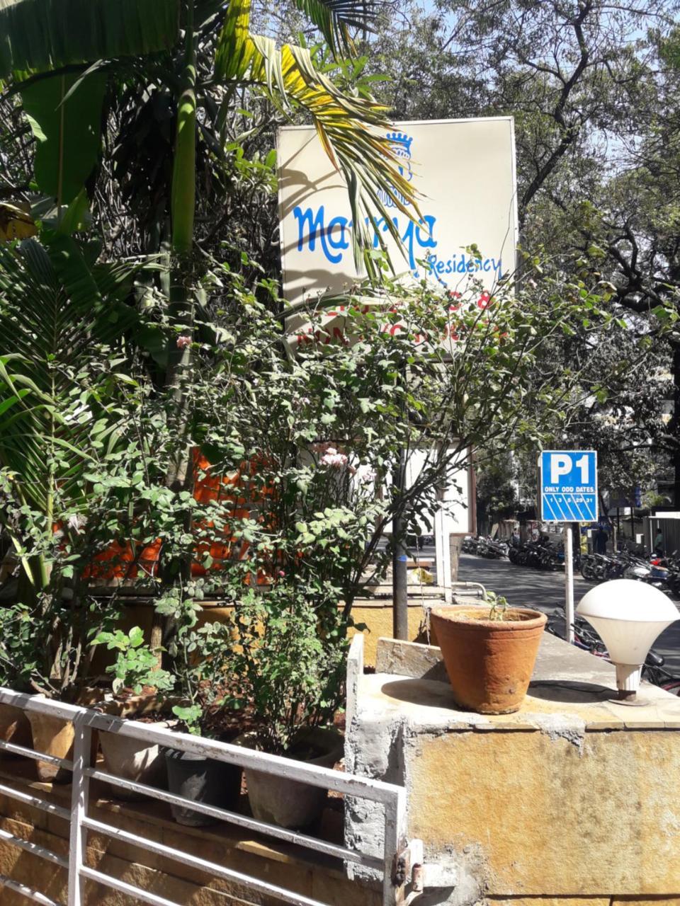 Hotel Maurya Residency à Pune Extérieur photo